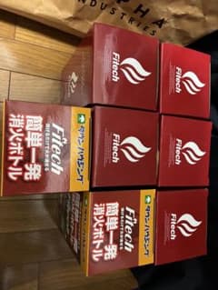 【バラ売り可能】　Fitech　消火ボトルのサムネイル