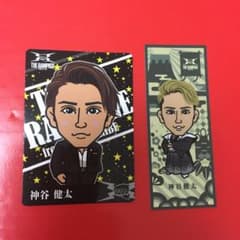 EXILE 千社札 ステッカー 神谷健太のサムネイル