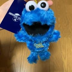 USJ クッキーモンスター キーホルダーのサムネイル