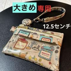 flower様 リクエスト 2点 まとめ商品 - メルカリ