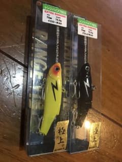 レンジバイブオリカラとレビンミニセット。最終値下げのサムネイル