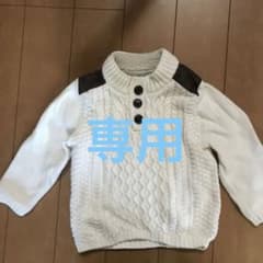 gap ベビー用ニットのサムネイル