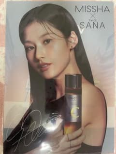TWICE サナ　MISSHA VITA C サイン入りクリアファイルのサムネイル