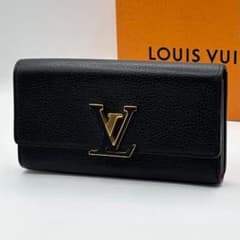定価19万 ルイヴィトン トリヨン ポルトフォイユ カプシーヌ ノワール