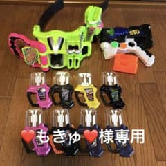 仮面ライダー エグゼイド 変身ベルト ゲーマドライバー ガシャット