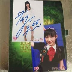 私立恵比寿中学 生写真 サインのサムネイル