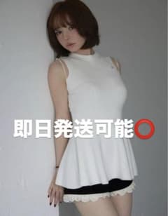 andmary Adel peplum knit tops ivory - メルカリ