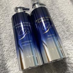ULTOWA ウルトワ シャンプー＆コンディショナーセット - メルカリ