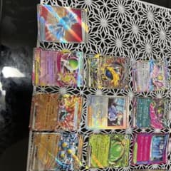 ポケモンカード まとめ売り ex SAR,SR,RRのサムネイル