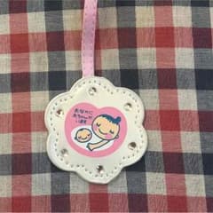 ななつく様専用   マタニティマークのサムネイル