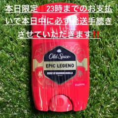 Old Spice EPIC LEGEND 50mlのサムネイル