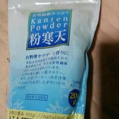 1/4まで値下げ♪粉寒天のサムネイル