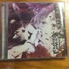 DIABOLIK LOVERS CDのサムネイル