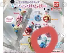 サンリオキャラクターズ キーリングハンガー ガチャガチャ ハンギョドンのサムネイル