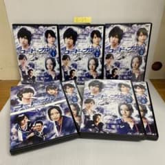 コード・ブルー ドクターヘリ緊急救命 〈全巻＋スペシャルDVD 7枚組〉 コード・ブルー ドクターヘリ緊急救命 〈全巻＋スペシャルDVD 7枚組