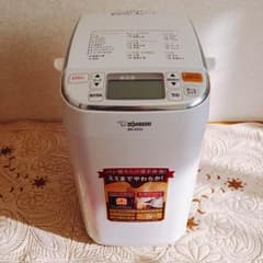 ギンさん専用のサムネイル