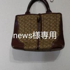 ゲンテン  gentenハンドバックのサムネイル