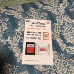 マイクロSDカード 32GB auのサムネイル