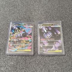 ポケモンカード メガシャンデラEX 2枚セット SR SAR 2枚セット - メルカリ