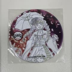 ❶귀멸의 칼날 甘露寺 蜜璃 ufotable 鬼滅祭 伍周年記念祭コースター
