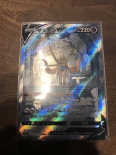 ポケモンカード　VSTAR ザシアンVのサムネイル
