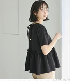 【新品未使用】coca ライトソフトスウェットウエストギャザー切替トップスSのサムネイル