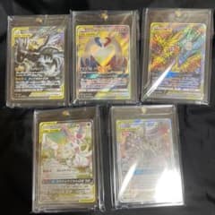 ラティオス ラティアス セット売り※値下げしました ラティオス ラティアス セット売り※値下げしました ポケカ】ラティアス