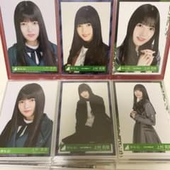 欅坂46 上村莉菜 生写真 まとめ売りのサムネイル