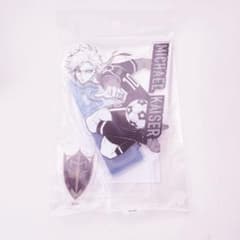 ブルーロック ブルロ展 ミヒャエル・カイザー アクスタ