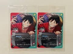 けい様 リクエスト 2点 まとめ商品のサムネイル