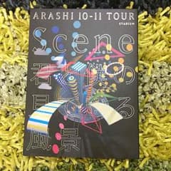 Scene君と僕の見ている風景のサムネイル