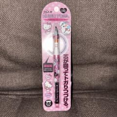 希少　キティ　クルトガ　シャープペンのサムネイル