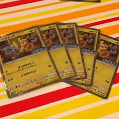 ポケモンカード フレンドリィショップ プロモピカチュウのサムネイル