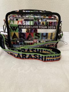 嵐 We are ARASHI 2026 ポーチ ポーチ用バック ストラップ - メルカリ