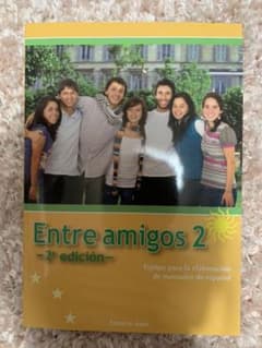 Entre amigos 2  -2a edition-のサムネイル
