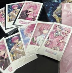m_m様 専用のサムネイル