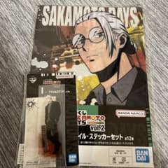 SAKAMOTO DAYS vol.2 아크릴 스탠드 세트
