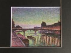 マクシミリアン・リュス、ルーヴルとカルーゼル橋、夜の効果、希少な画集より マクシミリアン・リュス、ルーヴルとカルーゼル橋、夜の効果、希少な