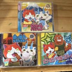妖怪ウォッチのCDのサムネイル
