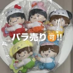【値下げ・新品未開封】なにわ男子　サンリオコラボマスコットのサムネイル