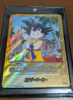 a*a様 第3巻　E-44 エナジーマーカー金　マンガブースター　パラレル　e-のサムネイル