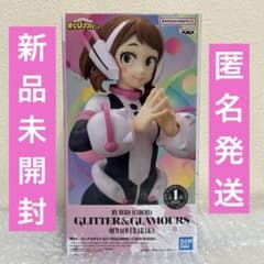 내 영웅 아카데미아 GLITTER & GLAMOURS 여일 차코 피규어