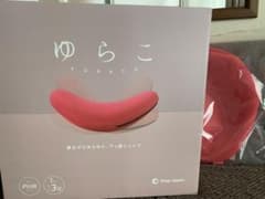 ゆらこ★新品★本体➕専用カバーのサムネイル