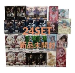 最新プライズフィギュアまとめ売り ボニー フリーレン イタチ 薬師