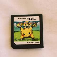 NINTENDO DS カセットのサムネイル