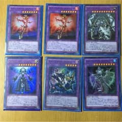 遊戯王 シャドール 融合セットのサムネイル