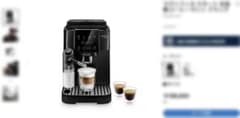 大値下【新品未開封】DeLonghi マグニフィカスタート ECAM22062B 