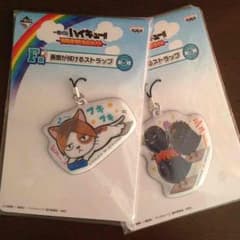 ハイキュー‼︎ストラップセットのサムネイル