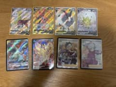 ポケカ　まとめ売り　srのサムネイル