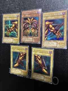 遊戯王 封印されしエクゾディア 2期 PG シークレット コンプリート
